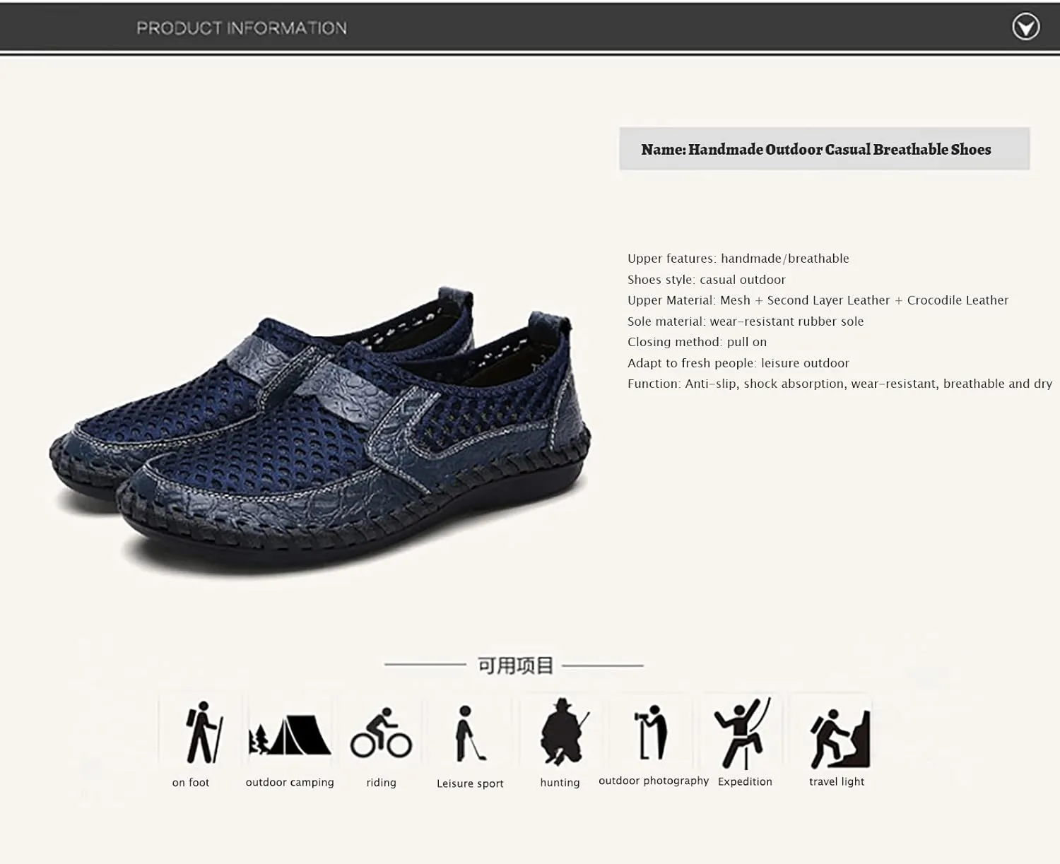 Men's Hand-Stitched Mesh Loafers,Breathable Slip-On Non-Slip Soft Bottom Flat Casual Fishing Hiking Driving Shoes